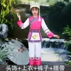 1 de junio Ropa Étnica Bai de Dali para Niños Disfraces de Baile para Niños Flor Dorada Fotografía de Viaje para Niñas Disfraces de Performance para Minorías Étnicas