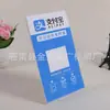 Tarjetas de Mesa en Forma de L en Stock, Tarjetas de Exhibición de Mesa A5, Señales de Mesa A6, Etiquetas de Precio A4, Señales Publicitarias Transparentes, Señales de Mesa