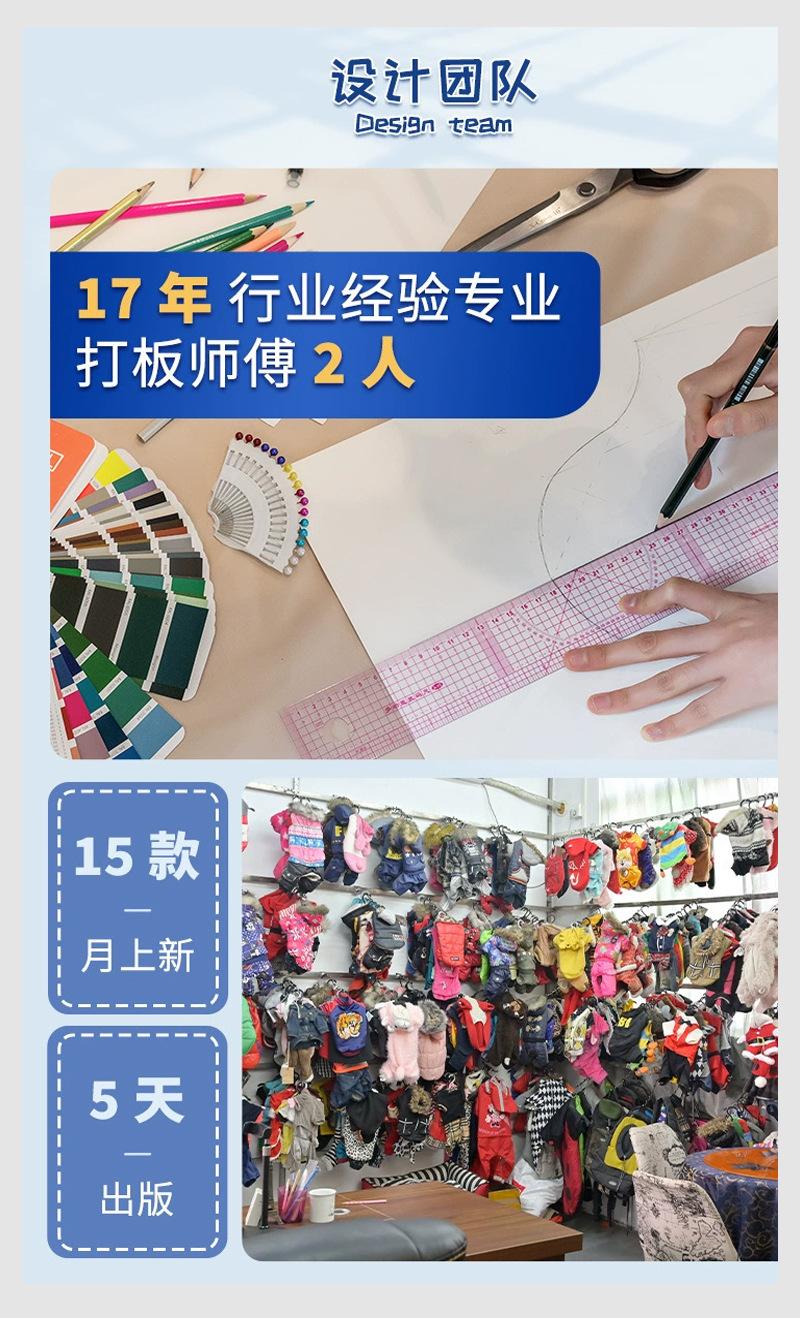 设计团队（4）.jpg