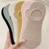 Calcetines estilo Tiktok para mujer, verano, finos, tobilleros, boca baja, malla invisible, transpirables, talón antideslizante, color liso, algodón, calcetines de aire acondicionado