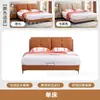 Cama de couro minimalista italiana cama de casal quarto principal cama retrô francesa de alta qualidade apartamento pequeno onda pacote macio cama de madeira maciça