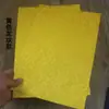 Cubierta de Libro Antiguo Encuadernada con Papel de Arroz, Portada para Impresión de Libros Encuadernados con Hilo Antiguo Casero Espectro A4, Cubierta con Borde de Tela Brocada para Árbol Genealógico
