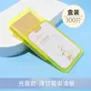 Papel absorvente de óleo facial para estudantes 100 peças de extração portátil refrescante papel absorvente de óleo facial papel absorvente de fragrância atacado