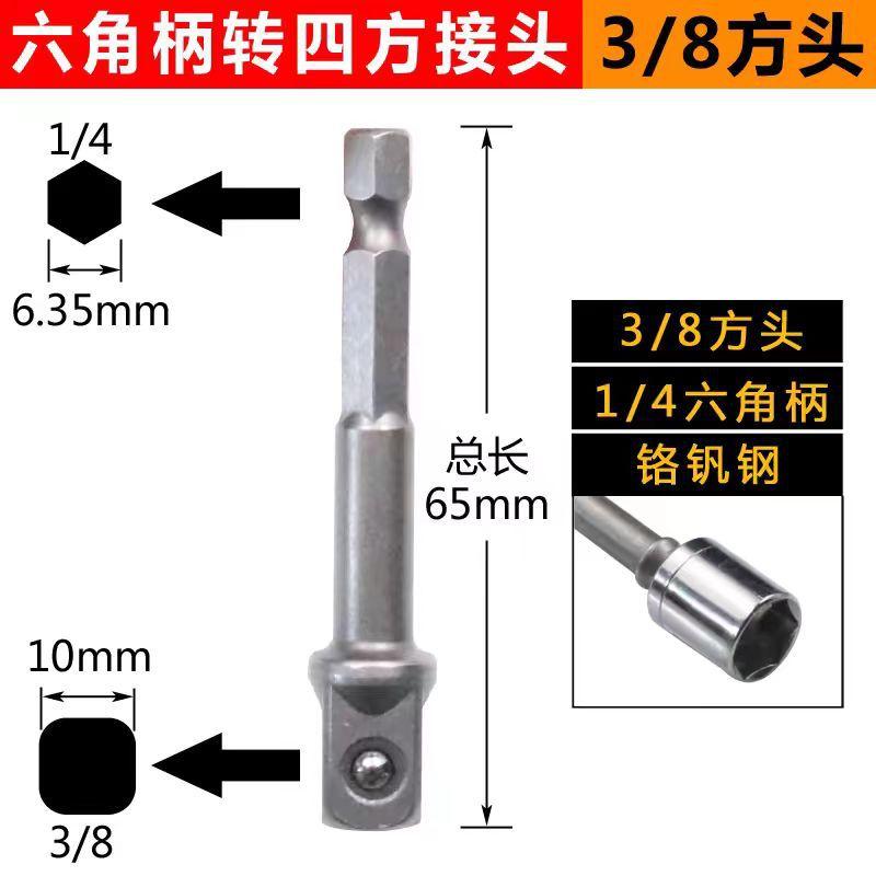 微信图片_20240522002036