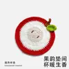 Porta-copos Tecidos Artesanais Mais Vendidos, Bases para Xícaras de Chá, Protetores de Isolamento para Copos de Mesa de Escritório, Produtos Acabados em Crochê de Lã, Presentes Disponíveis para Atacado