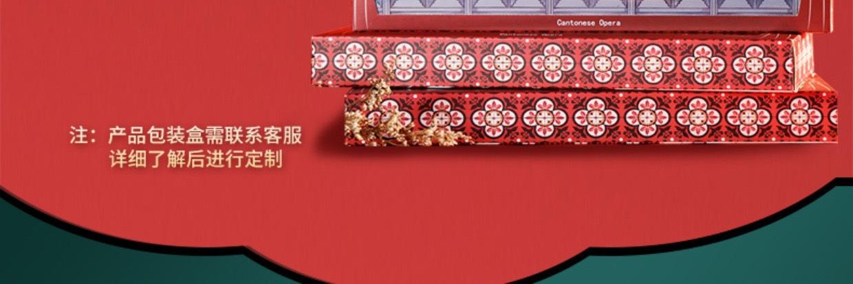 微信图片_202304191122293
