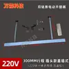 Abreventanas Eléctrico de Doble Cadena Abreventanas Tipo Cadena Claraboya de Incendio Ventilación de Extracción de Humo Abreventanas de Empuje Fabricante
