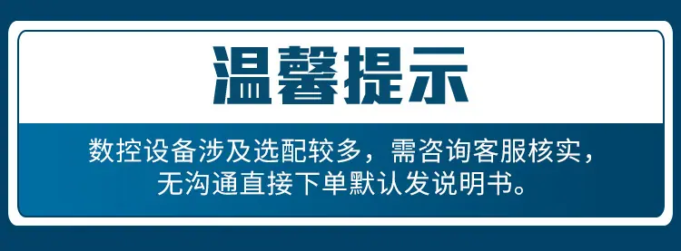 内贸详情01_01