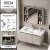 Gabinete de banheiro integrado com armário para pia, pia de cerâmica e design de parede para uma configuração completa de banheiro
