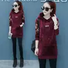 Sudadera de terciopelo doble cara, forrada de polar y engrosada para mujer, de longitud media, nuevo estilo otoño/invierno, prenda exterior con capucha moderna y elegante