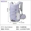 2026 Nova Bolsa Abelha Mochila para Ciclismo ao Ar Livre Caminhada Montanhismo Repelente à Água Respirável Leve Mochila Clássica Dopamina