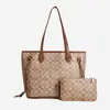 Bolso Tote Retro, Gran Capacidad, Bolso de Hombro con Monograma Texturizado para Mujer, Adecuado para la Escuela y los Viajes Diarios, Bolso de Mano, Billetera Cuadrada Pequeña para Monedas