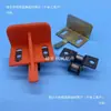 Accesorios para máquina de cajas de cartón, asiento de fijación de eslabones de cadena para mesa de trabajo de máquina de impresión, ranurado y troquelado semiautomática, bandeja base empujador de papel