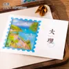 Hermosos Paisajes en Yunnan