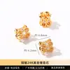 Jingde Jewelry Accesorios de Cobre con Forma de Flor de Doble Cara de Oro Puro 24K, Cuentas Espaciadoras Huecas de Circonita Microincrustada, Alta Retención de Color, Venta al por Mayor desde el Fabricante