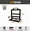 Marco de Caja Abierta de Aleación de Aluminio Plataforma de Prueba Soporte Creativo DIY Mini-ITX MATX EATX Doble Vía