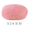 Suhe Fio de Algodão Leite Penteado de 4 Fios Bola de Linha de Algodão Espessura Média Artesanal DIY Boneca de Tricô Cobertor Crochê