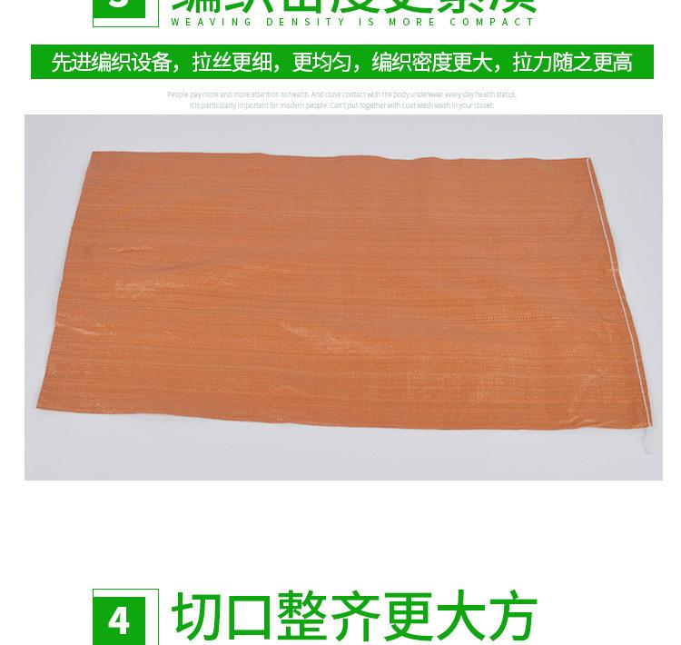 橘黄色_09.jpg