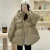 Chaqueta Corta de Plumas Estilo Coreano Precio Especial Liquidación Vendiendo a Precio de Pérdida Todos los Artículos Calidad Súper Buena Por Orden de Llegada