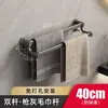 Gancho de Ventosa para Colgar Ropa Detrás de la Puerta del Baño, Toallero para Baño, Adhesivo Fuerte de Carga para Cocina, Sin Rastro, No Requiere Taladro