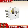 Equipo de Suministro de Energía Subterráneo Kdw660/18B Minero Antiexplosivo y de Seguridad Intrínseca Fuente de Alimentación Regulada DC Yuroka