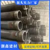Tubo Acústico Tipo Espiral para Teste Ultrassônico de Fundação de Ponte, Venda Direta do Fabricante, 50/54/57, Especificamente para Fundação de Ponte