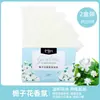 Papel Absorbente de Grasa Facial Control de Grasa Maquillaje Mujeres Primavera Verano Refrescante Portátil Fragancia Papel Removedor de Grasa Papel Facial Limpieza Facial Hombres