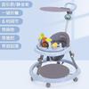 Bebê Toddler Anti-rollover Dobrável Tom Novo Estilo Anti-O-shaped Legs Crianças Hand-empurrando andadores para meninos e meninas