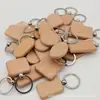 Llavero de Madera al por Mayor Llavero de Haya Láser Grabado Láser Llavero de Madera Llavero de Madera Pura DIY