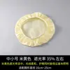 Pantalla anti-reflejante para lámparas de mesa de bebé, candelabros, lámparas de techo, película de papel pergamino para lámparas, cubierta de carcasa separada multiusos, accesorios para lámparas