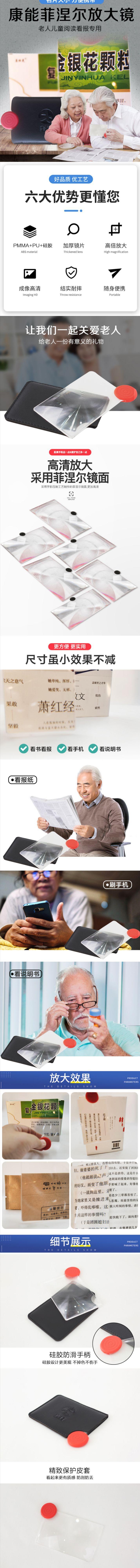 微信图片_20200718144009