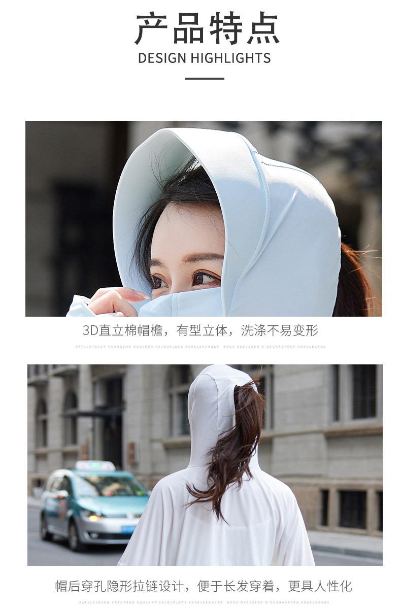 详情_9.jpg