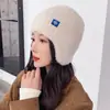 Gorros de Lana para Protección de Orejas de Invierno para Hombres y Mujeres, Gorros de Punto Cálidos, Gorros para el Frío, Gorros Baotou a Prueba de Viento y Frío para Ciclismo al Aire Libre