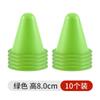 Conos para Patinaje sobre Ruedas, Conos Planos, Obstáculos para Patinaje sobre Hielo, Marcadores de Esquina, Marcadores de Cono, Conos de 8 cm, Accesorios de Entrenamiento