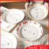 Prato para Dumpling Drenante Cerâmica Louça Prato Doméstico Prato 2024 Novo Prato Especial Duplo para Dumpling Prato Fundo Grande