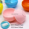 Espejo de Maquillaje Plegable Portátil, Espejo de Retoque de Doble Cara con Caja de Almacenamiento, Espejo Mini con Logo Personalizable