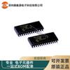 Nuevo original PIC16F883-I/SS parche paquete SSOP28 chip microcontrolador MCU de un solo chip
