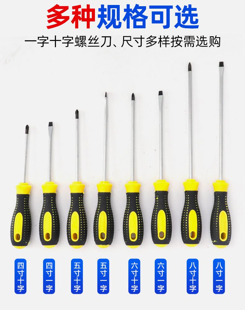 套详情04.jpg