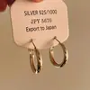Aretes de perlas estilo Ins para mujer, nicho, lujo ligero, aretes comodín, alto sentido, temperamento retro, aretes de aguja de plata 925 al por mayor