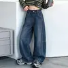Calça jeans para meninas, nova coleção primavera/outono 2026, calça infantil, para meninas mais velhas, calça casual estilosa e moderna
