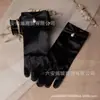 Guantes de Boda Largos de Seda y Satén de Alta Gama al por Mayor para Vestido de Cena con Lazo Negro de Satén