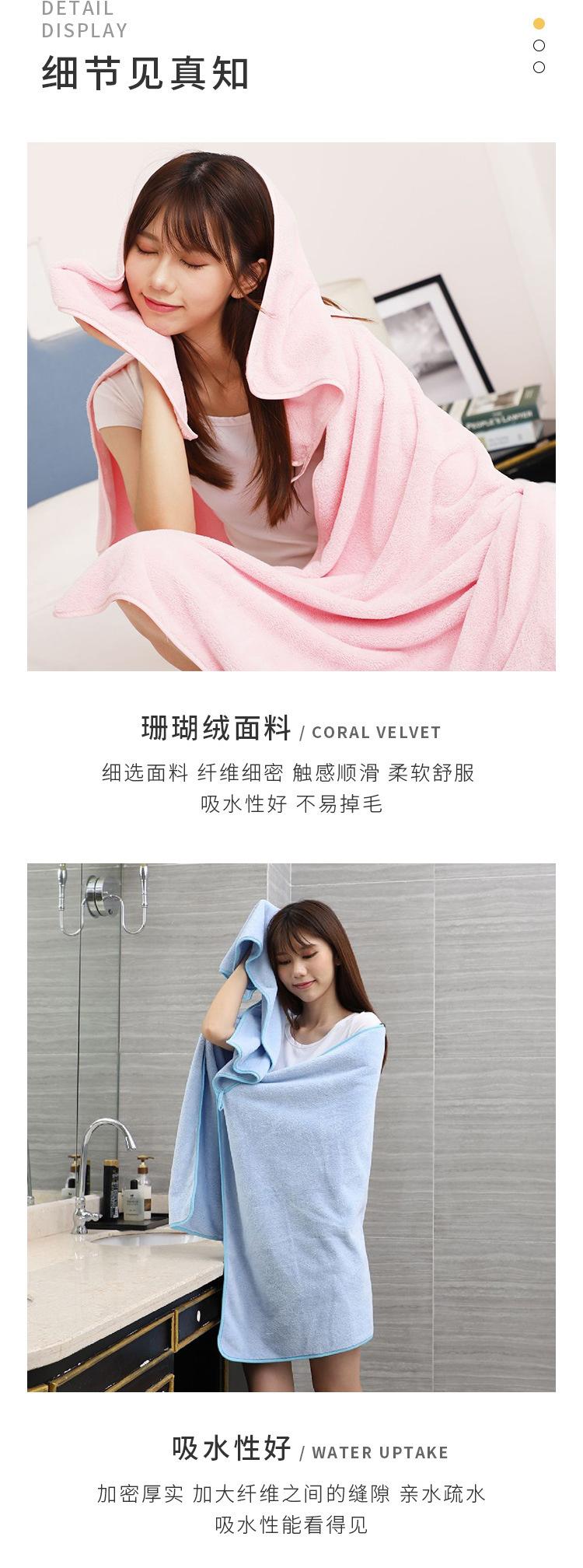 毛巾_05.jpg