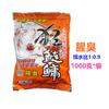 Cebo estilo occidental carpa plateada loca 1000g * Bolsa Cebo para carpa plateada de orilla de lago de pozo negro 20 bolsas por pieza