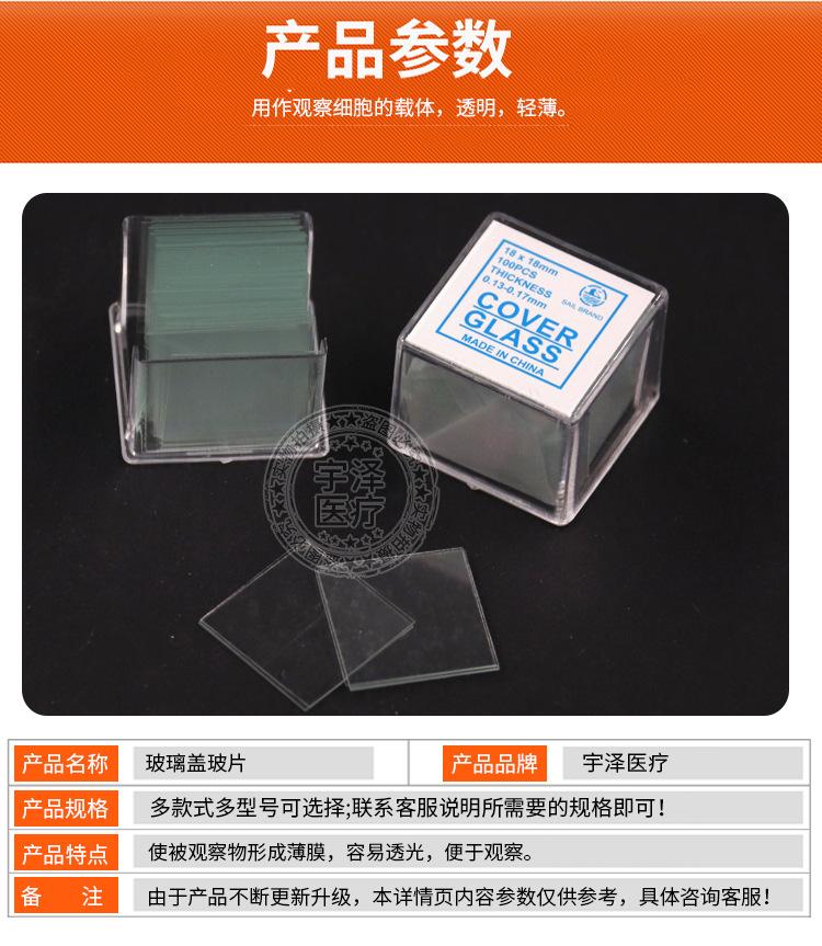 详情页_05.jpg