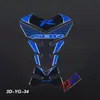 Atacado de fábrica adesivos de tanque 3D em resina para motocicleta, design de espinha de peixe, exclusivamente para vendas transfronteiriças, adesivos decorativos para capa de tanque de motocicleta