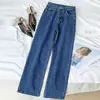 Jeans Igual de Celebridade da Internet Feminino Cintura Alta Solto Casual Emagrecedor High Street Calça de Perna Reta Tamanho Pequeno Calça de Perna Larga