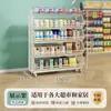 Prateleiras de supermercado, expositores de chão comerciais multi-camadas para lanches e bebidas, novo modelo de expositores móveis e prateleiras de armazenamento para supermercado