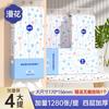 Manhua Toallas de Papel Colgantes Hogar Caja Completa de Toallas de Papel Servilletas Asequibles Rollo Pañuelos Faciales Papel Higiénico para Entrega