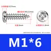 Parafusos Autoatarraxantes Cabeça Panela Cruzada Endurecidos Niquelados M2/M2.6/M3/M4/M5/M6