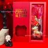 2026 Deseo de Princesa de Riqueza Llavero de Oro Puro 999 Caja de Regalo Set Bolsa de Paz y Alegría Dorada Decoración Colgante